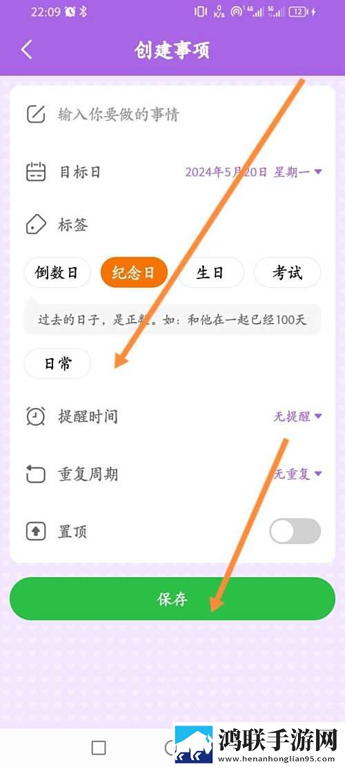 免费观看极速60分钟电视剧迷你版下载,免费观看极速60分钟电视剧导演版导演剪辑版揭秘下载