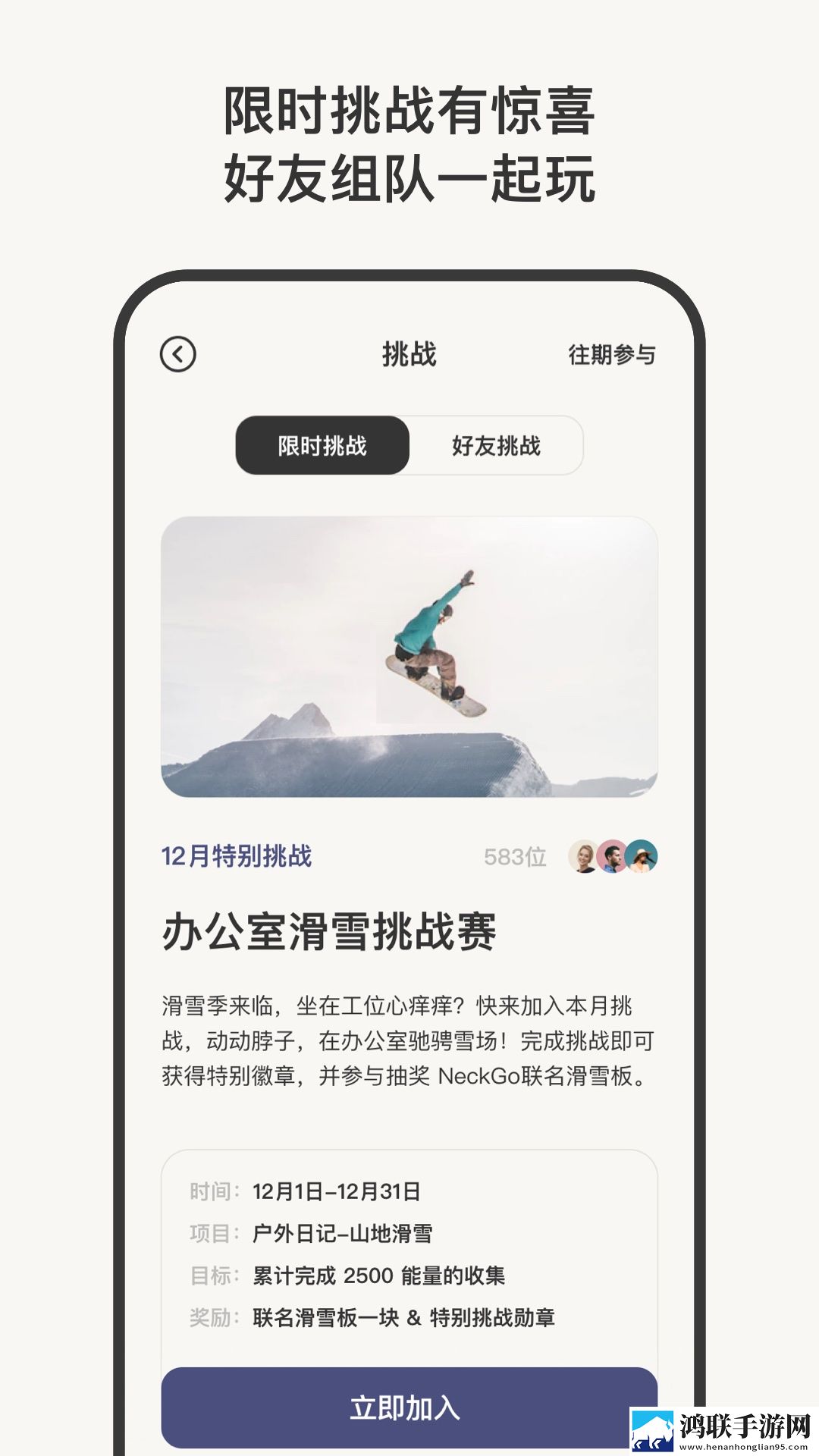 国内永久免费crm系统网站定时播放版下载,国内永久免费crm系统网站滤镜版滤镜下载