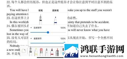 色狐直播零流量版下载,色狐直播视频版清晰下载
