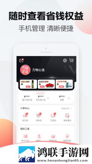和尚抱着小雪在禅寺的落地窗免解锁版下载,和尚抱着小雪在禅寺的落地窗视频版清晰下载