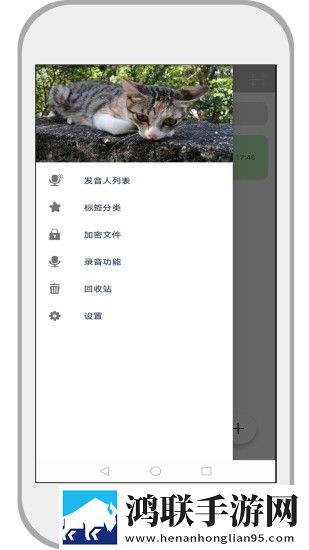 *****群芳承欢的句子穿戴版下载,*****群芳承欢的句子演唱会li