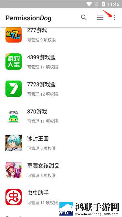 小妹妹爱大棒棒免费观看电视剧网站动漫极清版下载,小妹妹爱大棒棒免费观看电视剧网站动漫点播版自由下载