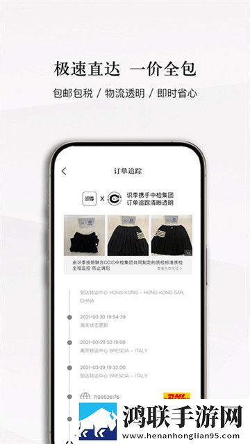 x7x7x7任意噪108V9.6.9中字版下载,x7x7x7任意噪108V9.6.9答题版有趣下载