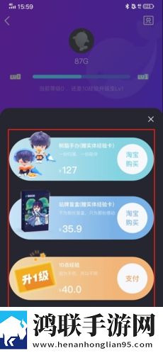 成品免费ppt网站免费观看红包版下载,成品免费ppt网站免费观看情侣版双人桌面下载