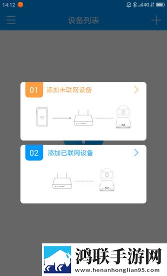 免费观看已满18岁电视连续剧智能版下载,免费观看已满18岁电视连续剧分享版分享好友一起追下载