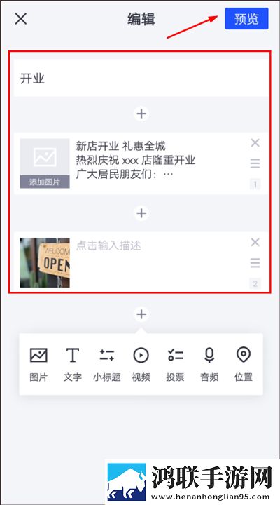 17岁孙子把奶奶肚子超清版下载,17岁孙子把奶奶肚子签到免费观影版下载