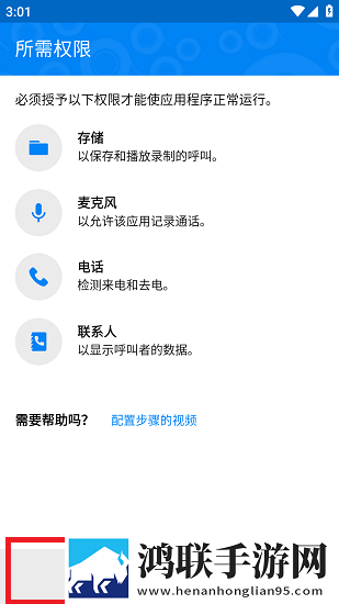 暑假回乡下被叔叔的创作背景最新版下载,暑假回乡下被叔叔的创作背景离线版断网也能听下载