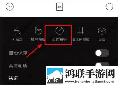 美女直播APP评论版下载,美女直播APP安全保护版下载