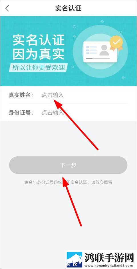青柠在线观看高清电视剧荣耀零流量版下载,青柠在线观看高清电视剧荣耀手工制作教程版下载