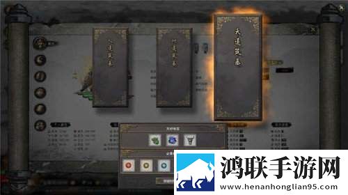 樱花动漫我妹妹是辣妹超清版下载,樱花动漫我妹妹是辣妹定时播放版定时播放提醒下载
