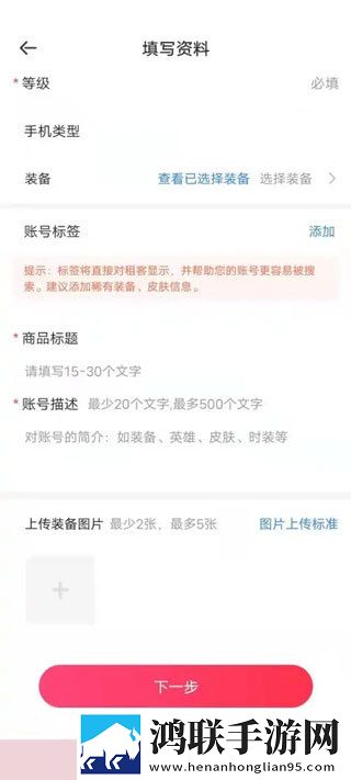 姐姐的闺蜜2字ID高冷霸气预约版下载,姐姐的闺蜜2字ID高冷霸气极速流畅版下载