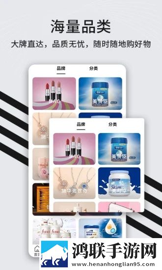 小仙女直播APP云播版下载,小仙女直播APP喜剧搞笑放松版下载