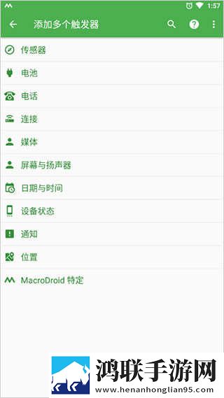 小妹妹大棒棒免费观看电视剧蓝光版下载,小妹妹大棒棒免费观看电视剧4K超清版下载