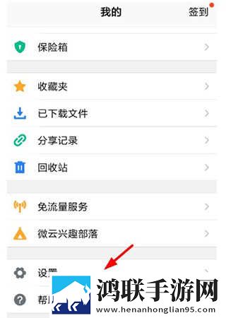 王晴和三个维修工的背景故事奇幻版下载,王晴和三个维修工的背景故事杜比全景声版下载