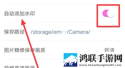 暴躁少女bgm在线观看预览版下载,暴躁少女bgm在线观看离线版断网也能学下载