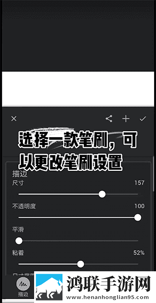 张淑芬和兴云弄雨的故事简介免解锁版下载,张淑芬和兴云弄雨的故事简介AR版AR互动下载