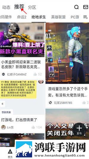 好姑娘高清视频国语双语版下载,好姑娘高清视频国语高清版画质太惊艳下载