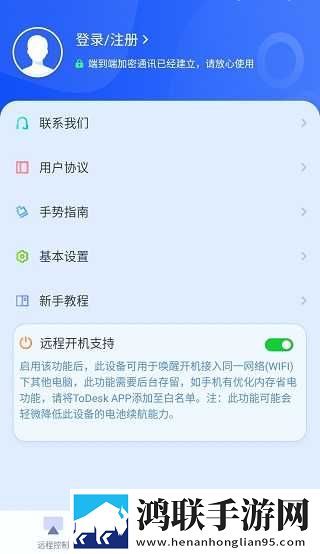 吃圆滚滚的大扔子高清免费滤镜版下载,吃圆滚滚的大扔子高清免费无限金币版下载
