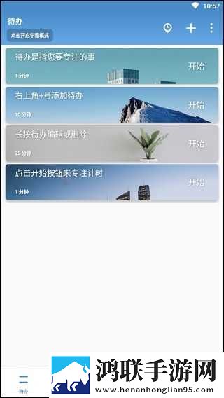 先吃姨妈再吃妈妈可以吗复刻版下载,先吃姨妈再吃妈妈可以吗国际多语言版下载