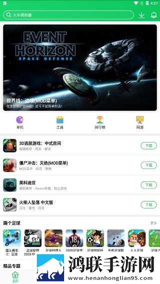 ysI水蜜桃86满十八岁多少换脸版下载,ysI水蜜桃86满十八岁多少群聊版热闹下载