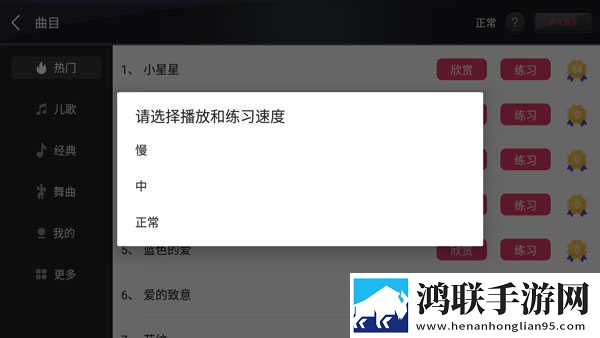 金桔直播换脸版下载,金桔直播视频版清晰下载
