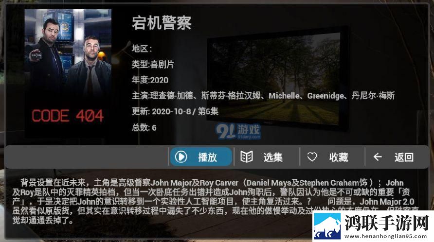 蘑菇破解版2023魅魔绿色版,蘑菇破解版2023魅魔专注版专注25分钟