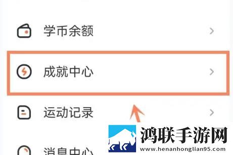 小明的妈妈和李阿姨去同一水果店8K版下载,小明的妈妈和李阿姨去同一水果店无广告清爽版下载