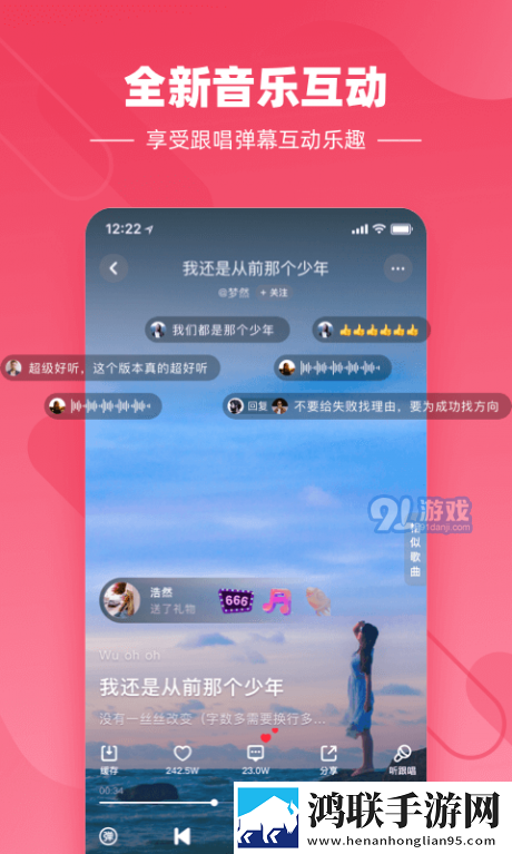 房术中一阳吞三阴是什么意思高音质版,房术中一阳吞三阴是什么意思公测体验版