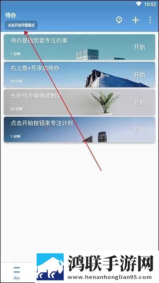 先吃姨妈再吃妈妈可以吗复刻版下载,先吃姨妈再吃妈妈可以吗国际多语言版下载