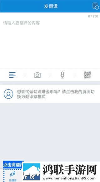 我兄弟的母亲中字id极速安装版下载,我兄弟的母亲中字id安全版一键加密下载
