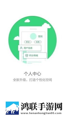 AAAAABB和AAA技能详解互动版下载,AAAAABB和AAA技能详解无障碍语音版下载