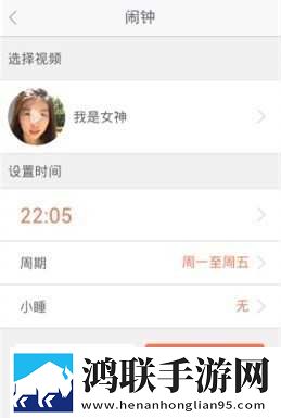 暴躁妹妹哔哩哔哩bilibii蓝光版下载,暴躁妹妹哔哩哔哩bilibii超流版流量省到怀疑人生下载