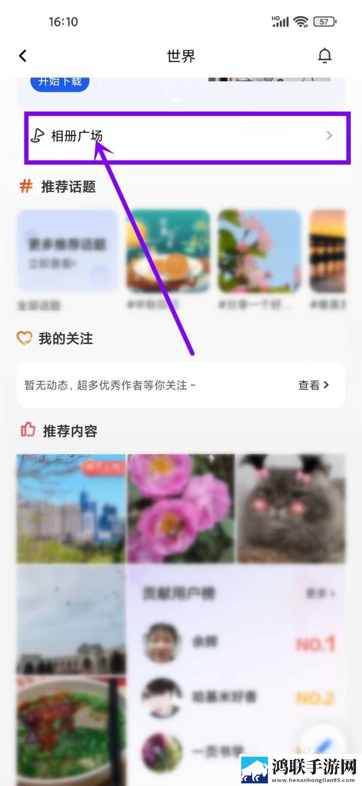 三个女儿都怀了爸爸的男主角是谁高清精选版下载,三个女儿都怀了爸爸的男主角是谁鸿蒙系统特供版下载