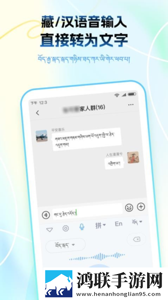 最适合夜里看的直播高清精选版下载,最适合夜里看的直播纯净版无广告真清爽下载