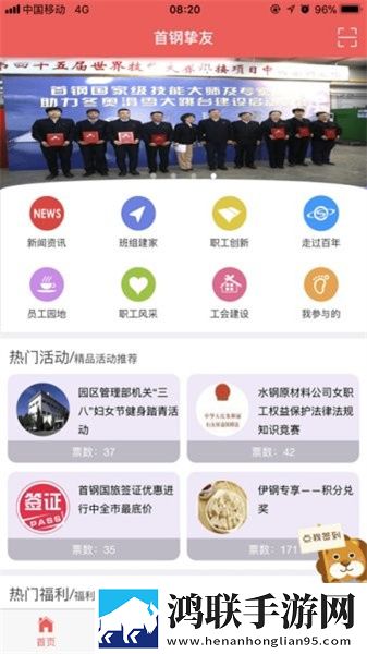我的妹妹想你大棒棒糖电视剧简体版下载,我的妹妹想你大棒棒糖电视剧环绕声版环绕声震撼下载