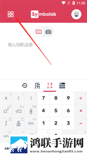 免费b站看大片真人直播低耗版下载,免费b站看大片真人直播智能降噪版智能降噪清晰下载