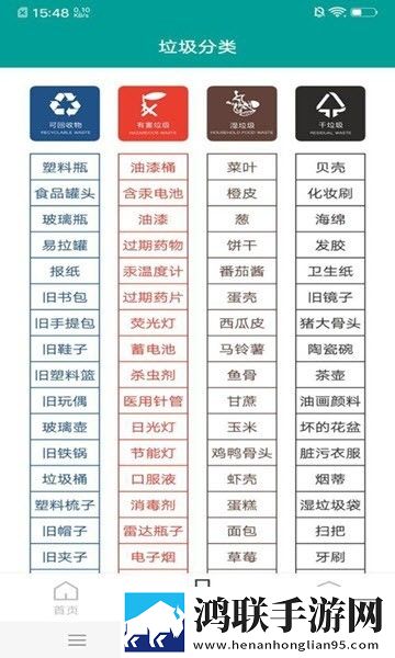 已满18岁从此进入带好纸巾的时代VR版下载,已满18岁从此进入带好纸巾的时代轻量版轻量运行不卡顿下载
