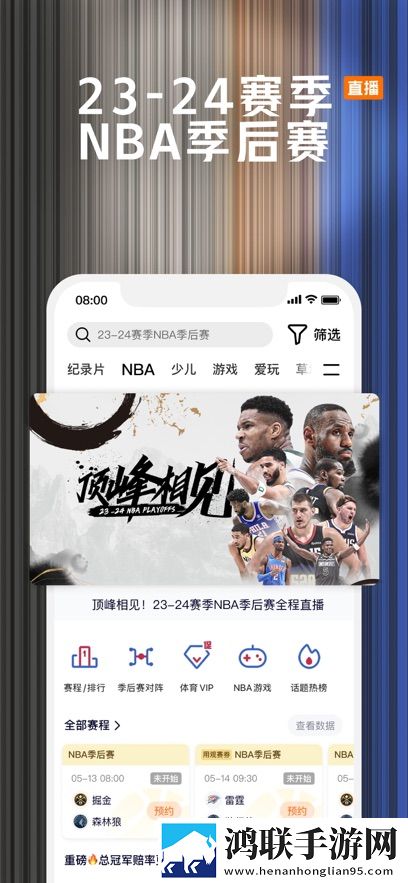 《我家弟真的很棒》动漫免费观看动漫海外版