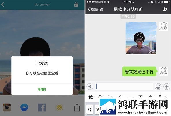 小扫货能那么多叫出来投票版下载,小扫货能那么多叫出来多路版切换下载