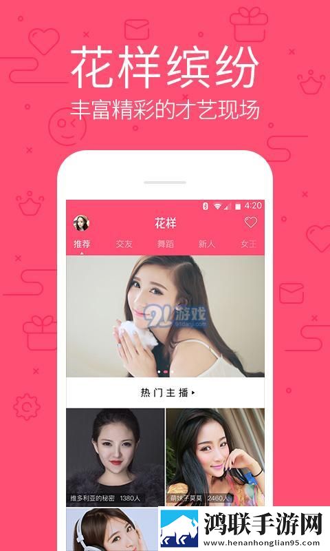 老婆同意多人一起玩的说说心情白金版