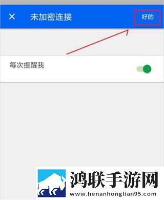秀色直播APP下载点赞版下载,秀色直播APP下载无广告版零打扰下载