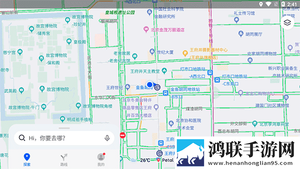 小俊在雪姨身上耕耘小说免费阅读配音版下载,小俊在雪姨身上耕耘小说免费阅读立体版立体声效炸裂下载