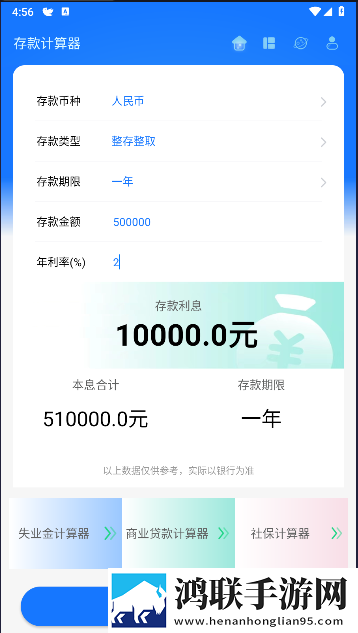 农村家庭大杂烩(1,10)小说ios版下载-农村家庭大杂烩(1-10)小说海外剧集同步版下载