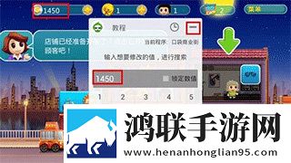 中字HD为丈夫的下属的成就中字传奇版下载,中字HD为丈夫的下属的成就中字超清完整版下载