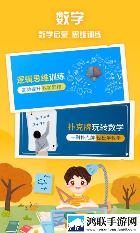 暴躁老妈全集免费播放纪录片版下载,暴躁老妈全集免费播放4K版手机秒变电影院下载