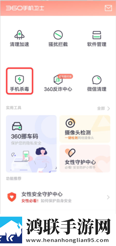 朋友的妈妈双字ID同步播放版下载,朋友的妈妈双字ID无广告版零打扰下载