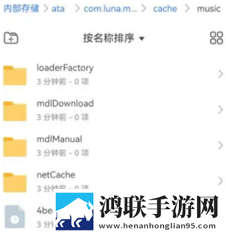 黑寡妇v3有线和无线区别才艺版下载,黑寡妇