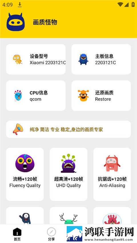 偷偷在线观看免费版电视剧下载正式版下载,偷偷在线观看免费版电视剧下载3D版3D立体下载