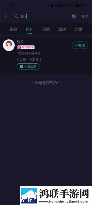 美国14May18 XXXXXL56Endian的起源云播版下载,美国14May18 XXXXXL56Endian的起源安全保护版下载