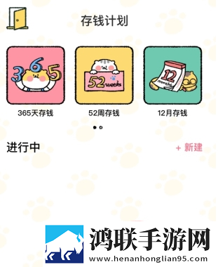 爸爸吃女儿奶奶高情商回复治愈版下载,爸爸吃女儿奶奶高情商回复老用户回馈版下载